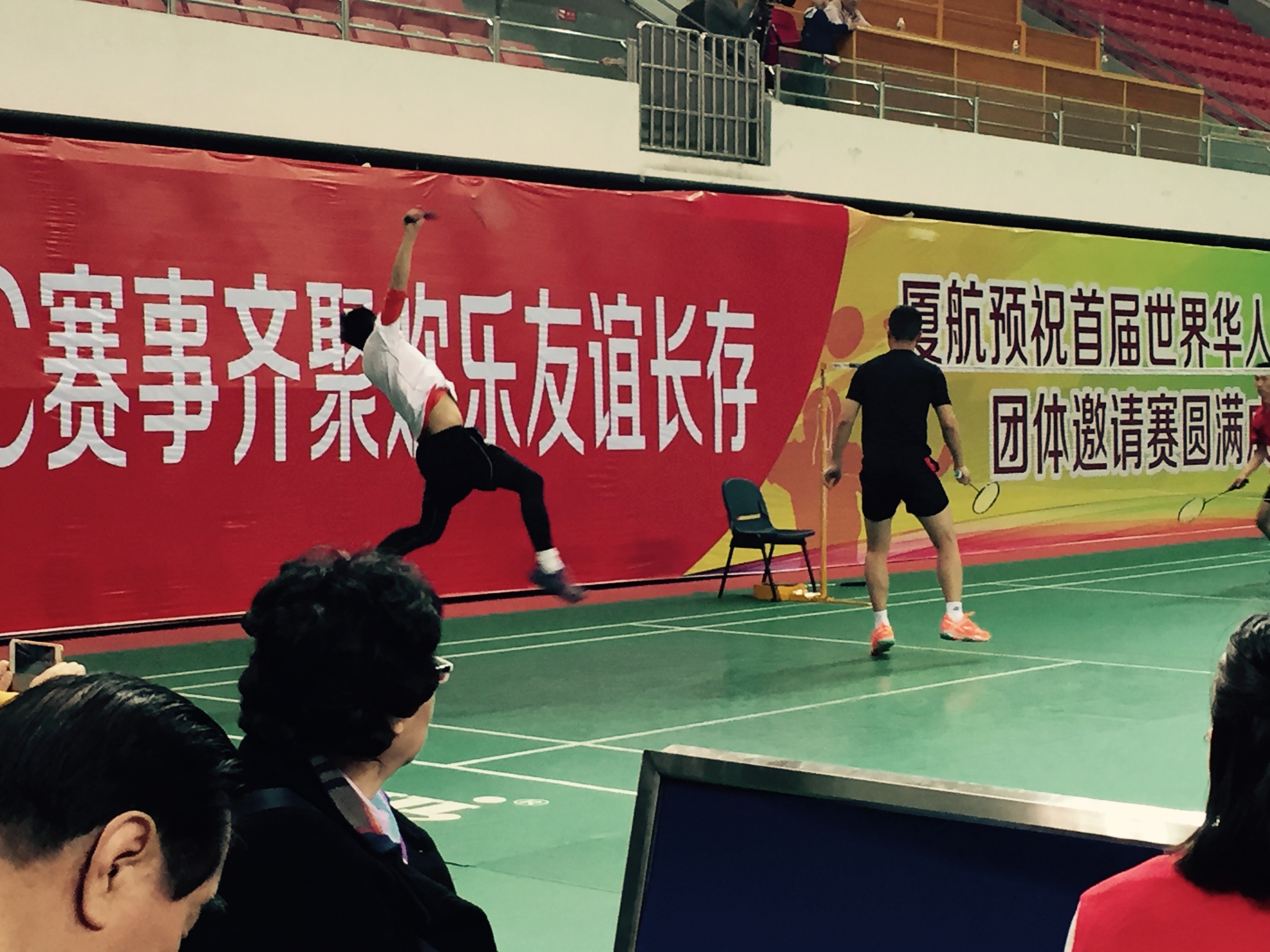 Xiamen badminton