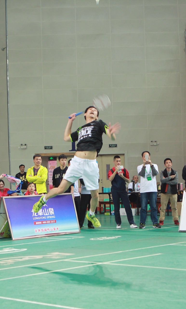 Xiamen Badminton