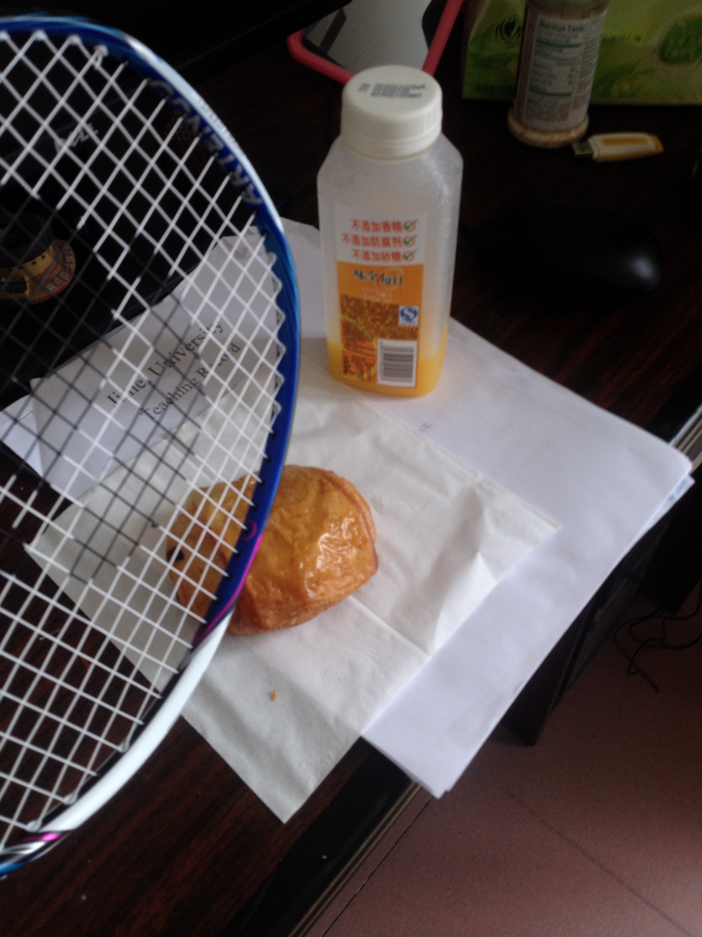 My racket likes getting a little snack while out and about in the city. 
