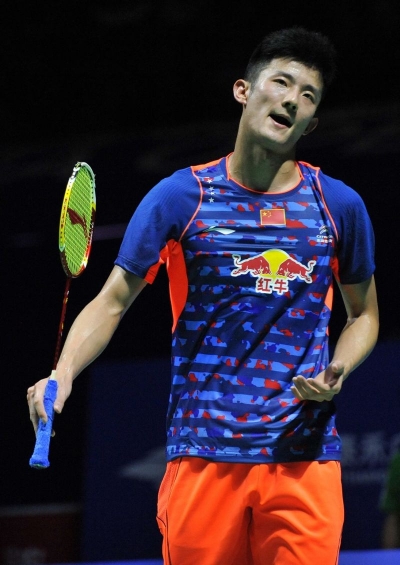Badminton Clothes