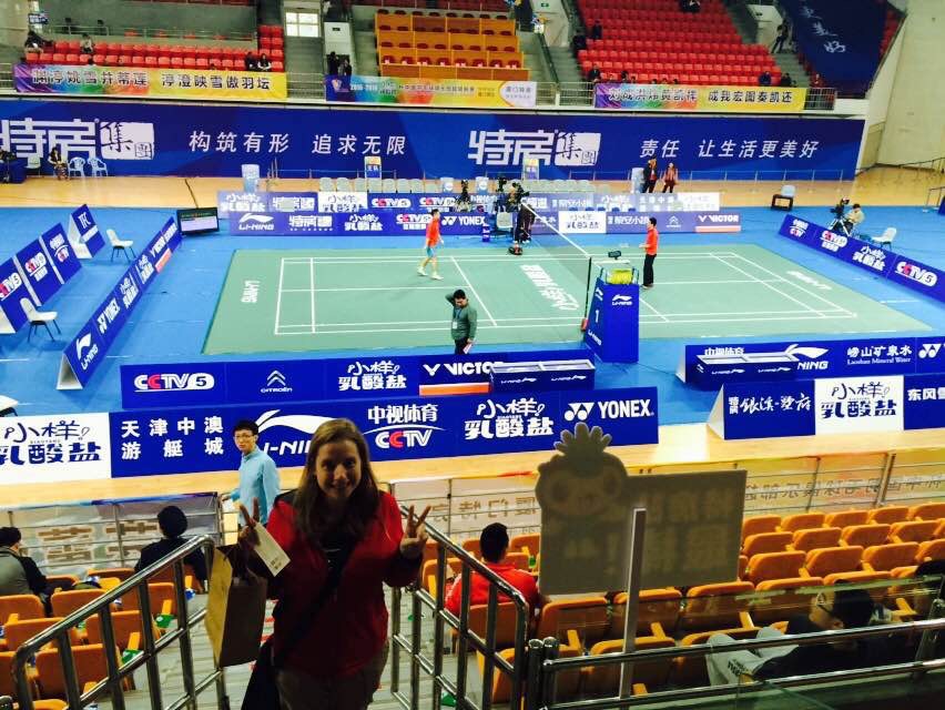 China Badminton leauge