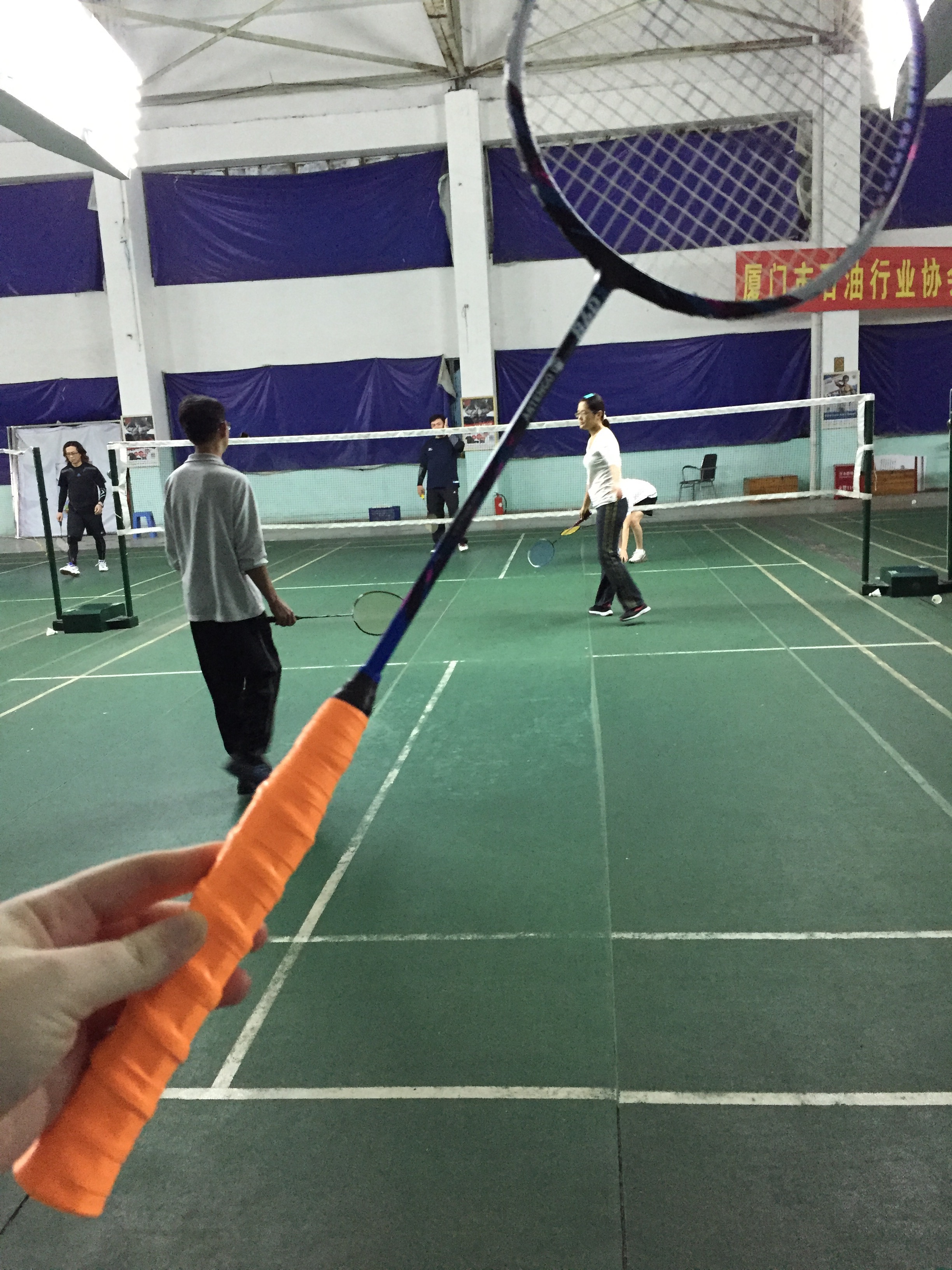 Badminton racket wrap