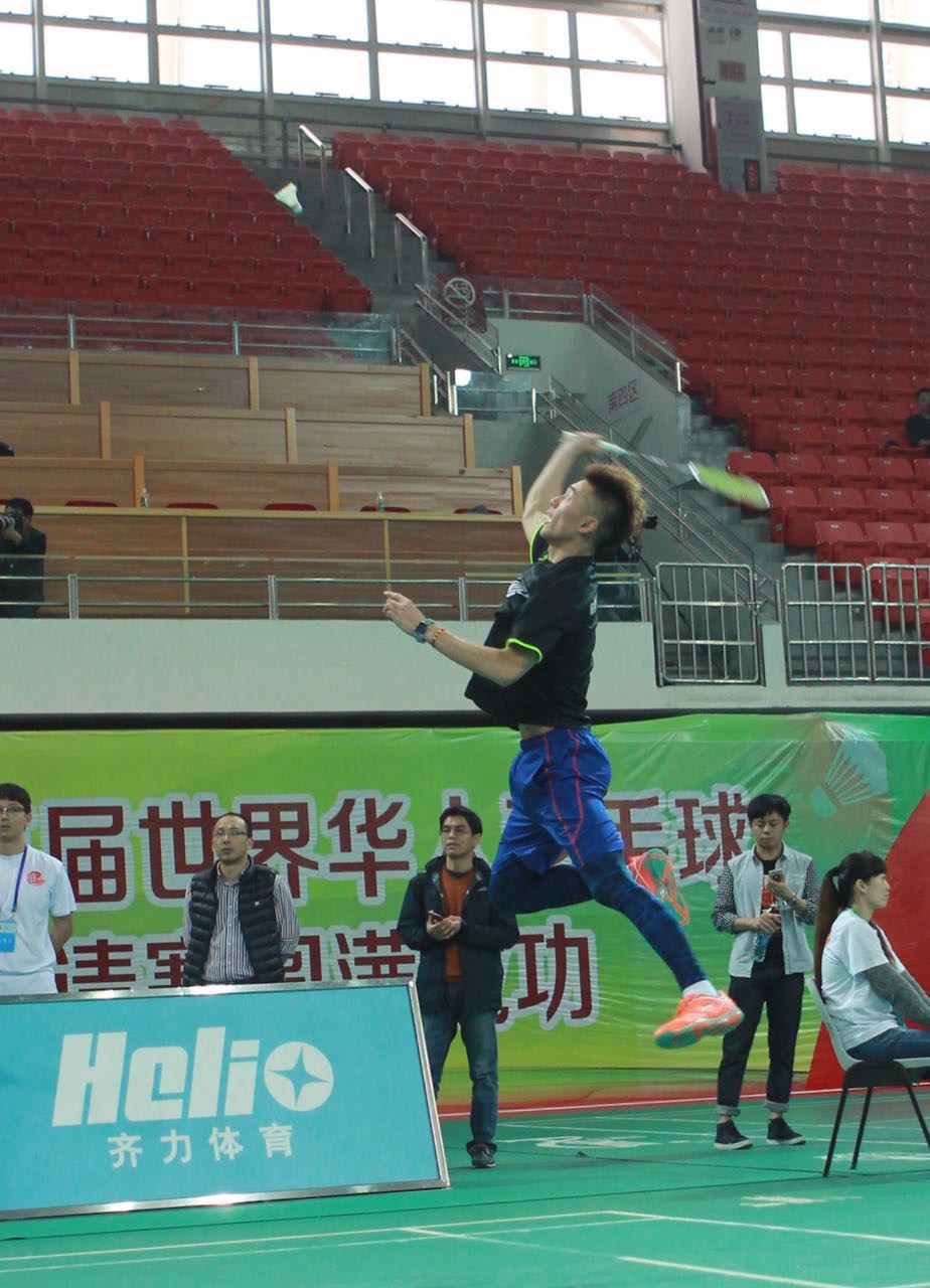 Xiamen badminton