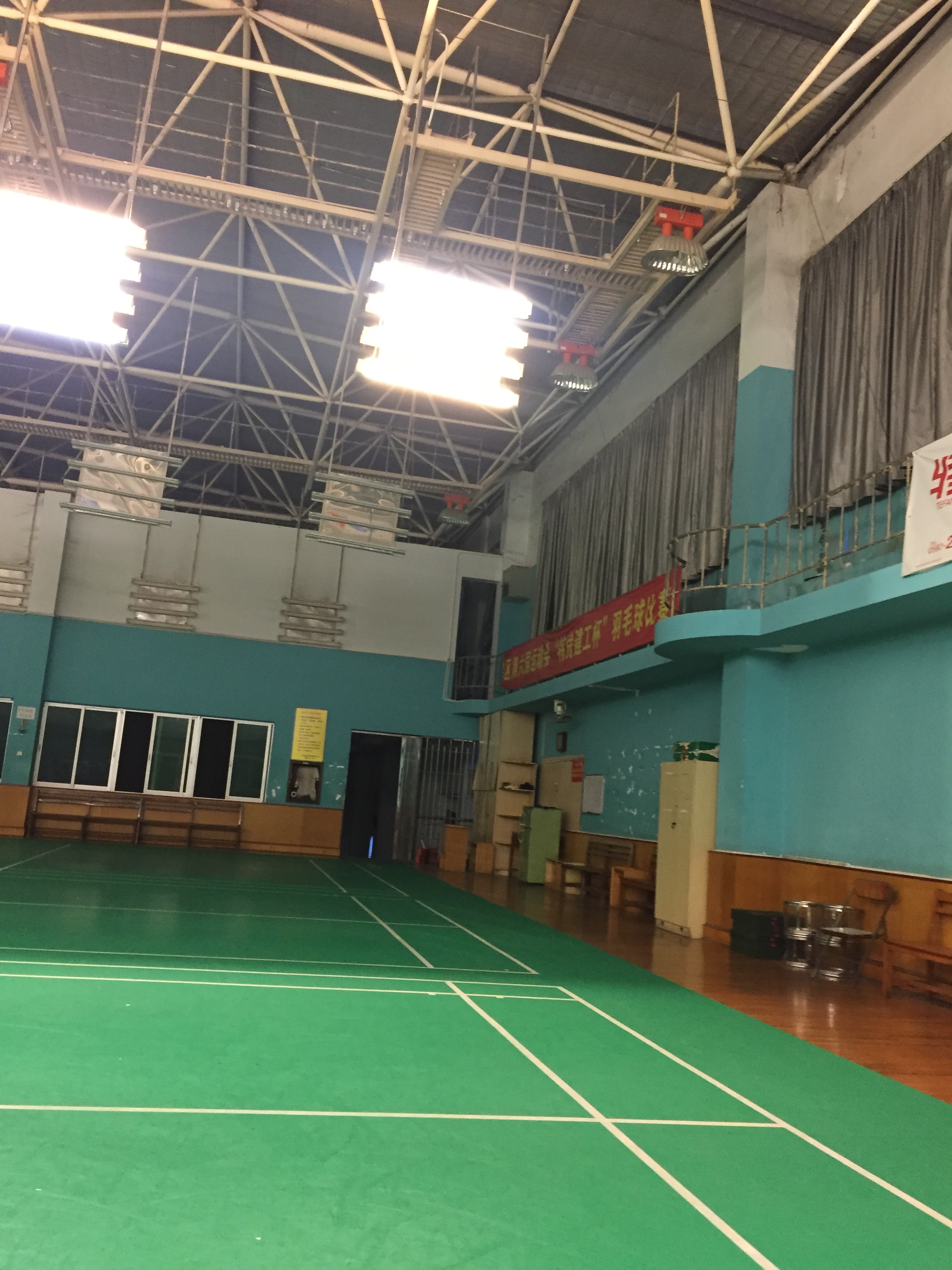 Badminton lights