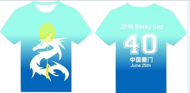The proof. I won't get the shirts until a few days before the tournament starts. Fingers crossed they come in time!